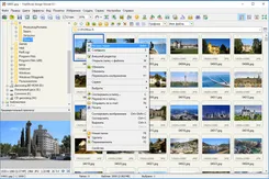FastStone Image Viewer ФастСтоне Имаге Виевер — скриншот 4